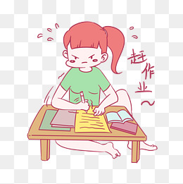 教师节卡通人物作业表情包