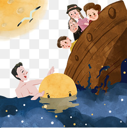 中秋团圆合家欢浪漫水中捞月png