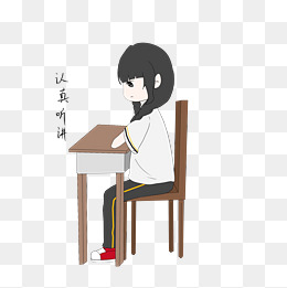 开学季女生认真听讲表情包插画