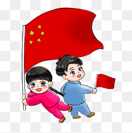 国庆节卡通手绘q版五星红旗庆祝迎国庆6