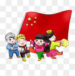 国庆节卡通手绘q版五星红旗庆祝迎国庆3