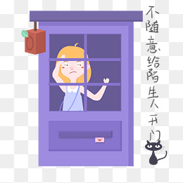 人口库照片怎么更新_越南战后怎么恢复人口