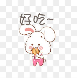 中秋节小白兔表情包好吃插画