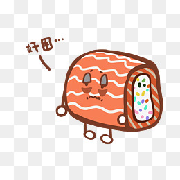 美食餐饮q版三文鱼寿司犯困表情免抠png