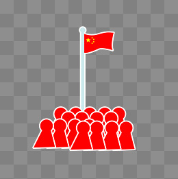 国庆节简笔画升旗仪式