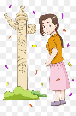 庆国庆旅游女孩华表插画