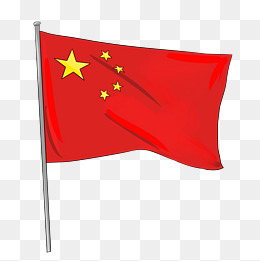 飘扬五星红旗插画