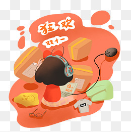 双十一可爱小女孩购物插画