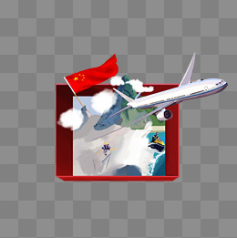 国庆红色旅游出行手绘图