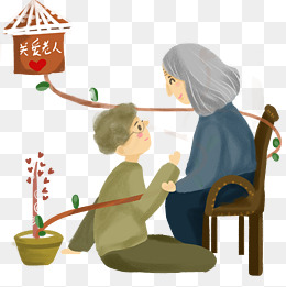 重阳节关爱老人手绘免抠图