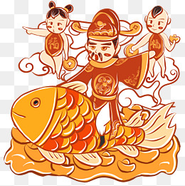 手绘卡通新年财神爷金鱼送财童子图