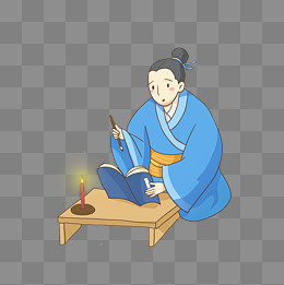 正在挑灯夜读准备赶考的古人秀才免抠png素材