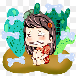 可爱卡通瑟瑟发抖的萌萌哒兔子