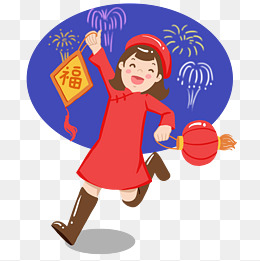 过大年手绘卡通人物png素材