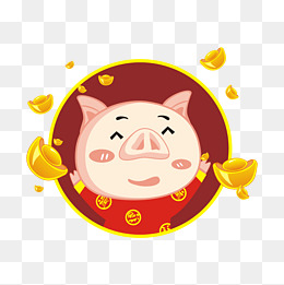 新年猪3春节过年大红色系卡通png免抠图