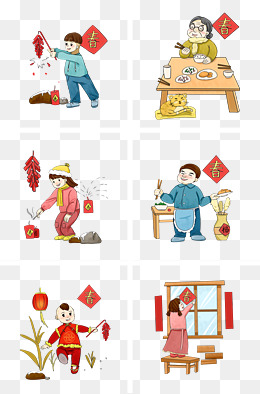 过大年卡通人物场景插画合集