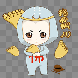 运气娃娃卡通形象插画合集 幸运草娃娃