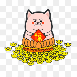 71猪年招财头像,71年属猪女的微信头像 2019猪年新年招财猪素材