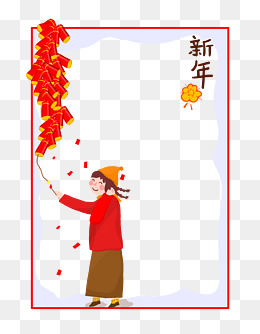 手绘新年放鞭炮人物插画素材图片免费下载_高清psd_千