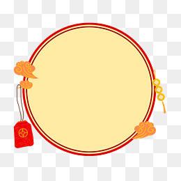手绘插画过新年边框