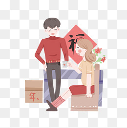 夫妻团聚手绘插画