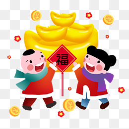 新年手拿福字的小q猪