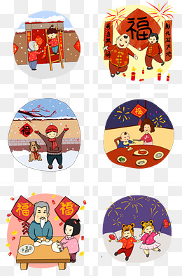 手绘新年卡通放鞭炮