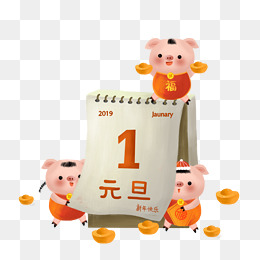 2019年猪年海报卡通插画
