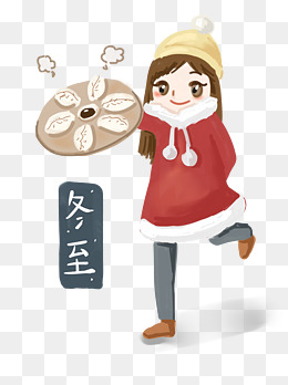 手绘冬至饺子插画