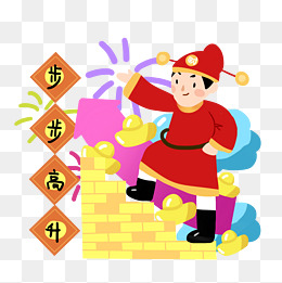 创意卡通砖块插画