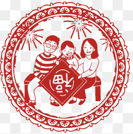 卡通手绘春节创意红色剪纸