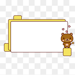 ppt 背景 背景图片 边框 模板 设计 相框 260_261