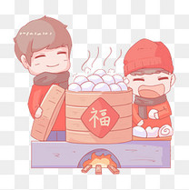 冰雪嘉年华主题艺术字下载