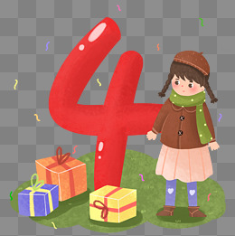 卡通可爱2019跨年新年倒计时插画
