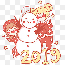 新年2019年孩子们堆雪人迎新年