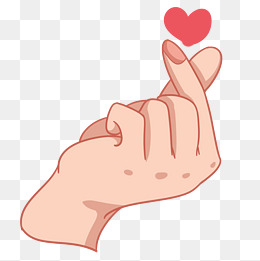 比心的手势清新图片漫画 比心图片唯美手势亚瑟士马拉松跑步鞋男