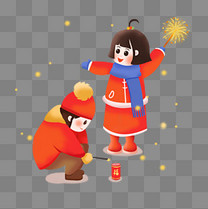 黄色卡通人物吃货外卖宣传单背景素材背景图片