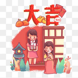 【新房子素材】_新房子图片大全_新房子素材