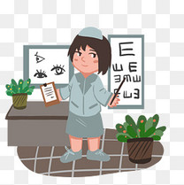 视力表png矢量元素