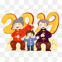 2019庆元旦迎新年金属立体C4D