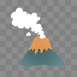 【卡通小火山素材】免费下载_卡通小火山图片
