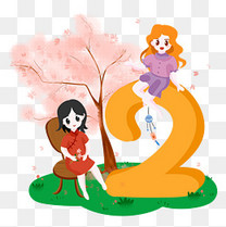 黑金跨年狂欢倒计时5天海报模板下载