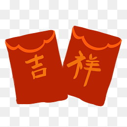 【两字素材】_两字图片大全_两字素材免费下