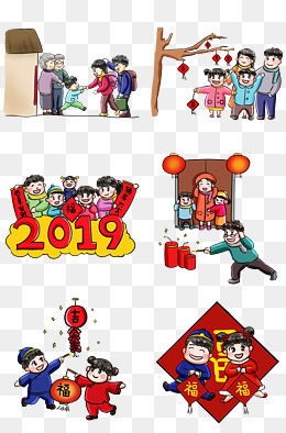 2019年新年快乐系列卡通手绘q版一家人