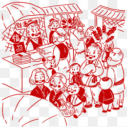 春节财神报道喜庆