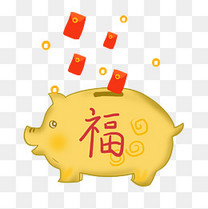 简约可爱卡通风儿童教育快乐阅读宣传海报背景