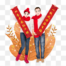 卡通遛狗的男生免抠图