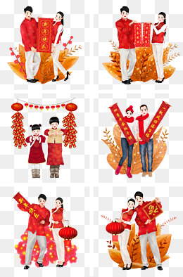手绘插画新年人物