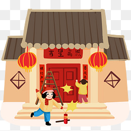 新年福娃手绘卡通人物png素材