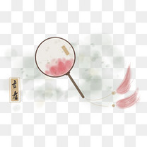 听说有人不想努力了表情模板下载搞笑广州表情天气包冷图片